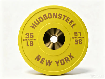 Hudson Competition Bumper Plates - Gold Reserve